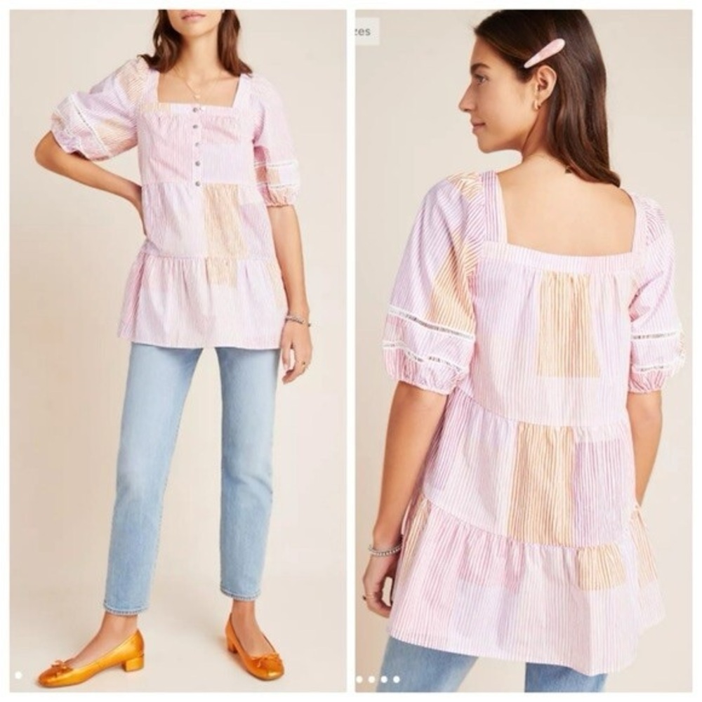 Maeve Anthropologie Multicolor Striped tiered baby doll whimsical cottage Blouse